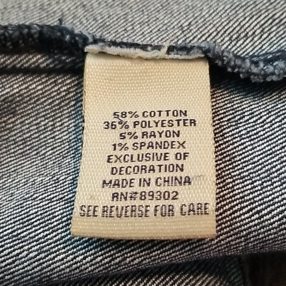 Earl Jean Jacket - Picture 7 of 7